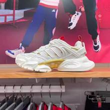 百亿补贴：adidas 阿迪达斯 时尚潮流2025春男女休闲鞋板鞋JQ2973春上新