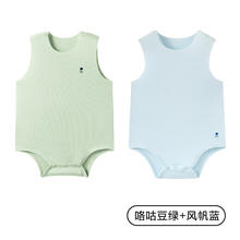 babycare 婴儿衣服优可丝夏季薄款新生儿衣服包屁衣宝宝三角连体衣