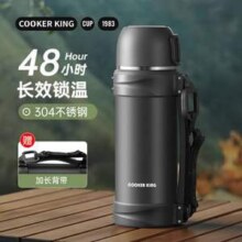 Cooker King 炊大皇 探索系列 户外大容量保温壶2L 赠加长背带