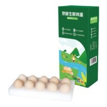 百亿补贴：京鲜生 鲜鸡蛋 10枚 500g