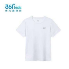 361° 男女童装短袖T衫 100 可任选3件