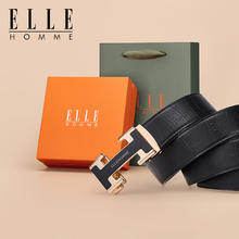 ELLE HOMME 法国男士皮带