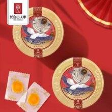 长白山人参 西洋参蜜片50g*2罐