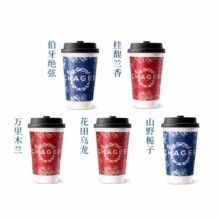 霸王茶姬 原叶鲜奶茶中杯5选1 1杯 单次兑换券
