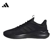 adidas 阿迪达斯 男鞋跑步鞋训练健身运动鞋休闲鞋JP5227