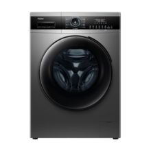 海尔（Haier）【新上市】滚筒洗衣机全自动带烘干洗烘一体机 10公斤超薄 家电国家补贴20% 以旧换新 洗烘一体+六维减震+空气洗+1.1洗净比