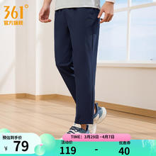 361° 361度运动裤男 深墨蓝4704D L