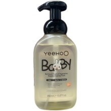 88VIP：英氏 婴儿奶瓶清洗剂 450ml*1瓶