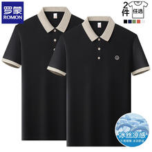 罗蒙 两件装短袖T恤男上衣 黑色+黑色 XL