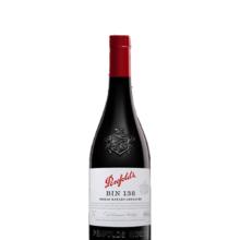 奔富 Penfolds BIN138SGM混酿干红木塞跨境