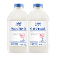 88会员、天降礼金：兰格格 草原专利活菌酸奶 1kg*2桶