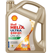 壳牌（Shell）金装极净超凡喜力零碳环保天然气全合成机油 0W-40 SP级 0W-40 4L