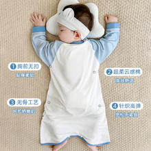 婴儿睡袋春秋夏季薄款纯棉防踢被护