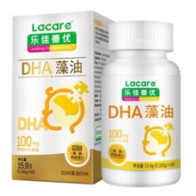 【帝斯曼life'sDHA钻石奖】乐佳善优DHA藻油婴幼儿童美国原装进口