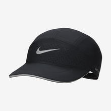 NIKE 耐克 男款帽子 FB5681