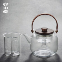 容山堂耐热玻璃蒸茶煮茶器实木电陶炉套装大号自动泡茶烧水壶茶具