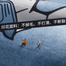 布迪思客厅地毯轻奢高级感卧室床边书房茶几沙发毯防滑耐磨好打理家用毯 时代广场【圈绒】 120*160CM