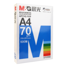 晨光（M&G）a4打印纸a4复印纸a4纸a4纸70g/80g单包双面打印纸整箱白纸草稿纸学生办公用纸a3打印纸 70g 蓝晨光 A4 500张25.4元