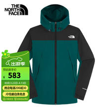 THE NORTH FACE 北面 男款户外夹克 8ESR 586