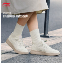李宁元宝丨板鞋女鞋夏季新款时尚百搭柔软舒适运动经典休闲鞋AGCU516 米白色-3 35