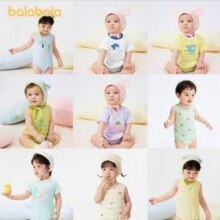 Balabala 巴拉巴拉  A类婴儿宝宝连体衣包屁衣爬服 2件装