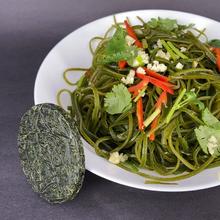 金葵 0脂压缩海带丝 16g*6块￥16.9