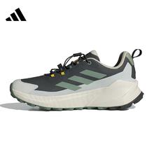 百亿补贴：adidas 阿迪达斯 TERREX TRAILMAKER 男款休闲鞋 JP7064