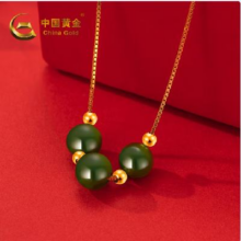 CHINA GOLD 中国黄金 新品 K金吊坠18K金和田碧玉挂坠 品牌礼盒