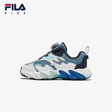 FILA 童鞋儿童综训鞋2025年春季新款男女小童蕨草闪灯运动鞋子
