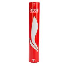 李宁 LI-NING G300S羽毛球专业比赛训练超耐打鹅毛球 3桶