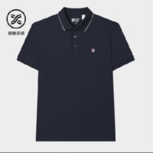 PLUS会员：FILA 斐乐 官方男子短袖POLO衫 颜色任选339.89元包邮（凑单后328元）