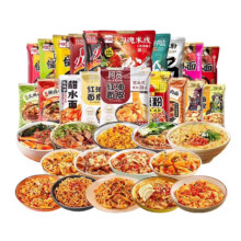 19.9！【任选7袋】阿宽红油面皮酸辣粉19.9元