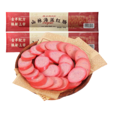 山林大红海派大红肠正宗上海特产风味烤肠肉肠即食火腿肠香肠100g 山林海派红肠100g*5根