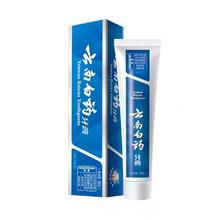 多芬 沐浴露1Kg*2