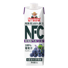 利口福 广州酒家 香蕉飞饼 360g（任选6件）