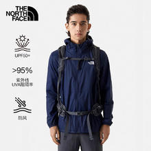 THE NORTH FACE 北面 24春夏北面皮肤衣男款户外防风防泼水夹克UPF50+防晒衣外套8AUQ 8K2 XXXL