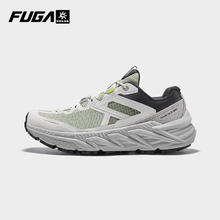凯乐石 FUGA山行-2凯乐石轻量回弹徒步鞋女款防滑透气耐磨户外运动登山鞋