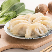 三全 灌汤系列 菌菇三鲜口味 饺子 1kg 约54只。可选多种饺子、包子、手抓饼等