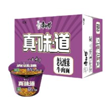 88vip、限地区、康师傅真味道方便面117g×12桶*2件+凑单