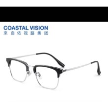 依视路（ESSILOR） 新款商务男镜架时尚镜框女配依视路镜片近视定制眼镜网上配镜 金属-眉框-2070SV-银色 镜框+依视路A4防蓝光1.56现片
