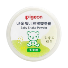 贝亲（Pigeon）婴儿爽身粉玉米爽身粉 新生儿爽身粉宝宝粉成人带粉扑50克