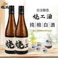 三全 中式早餐系列 （任选10件）