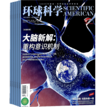 环球科学杂志 2025年5月起订阅 1年12期 杂志铺杂志订阅 全球科普百科图书 科学美国人版权合作 了解全球科技变革 专业科普读物 涵盖生物 IT 物理 化学 天文 经济等领域