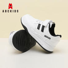 ABCKIDS ABC KIDS 童鞋儿 闲板鞋