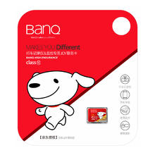 BanQ &JOY 128GB TF（MicroSD）存储卡U3 V30 A1 4K高度耐用38.9元