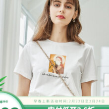 betu百图女装春装新款短袖卡通印花韩版白色T恤ins潮2102T11 米白 L139元 (券后省160)