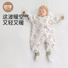 欧孕（OUYUN）婴儿睡袋春夏款恒温宝宝分腿儿童防踢被子四季 呆萌小兔【薄夹棉 17-25℃】 S码建议身高55-80厘米