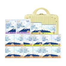 淘淘氧棉 天山白消毒级纯棉卫生巾扇尾14包134片
