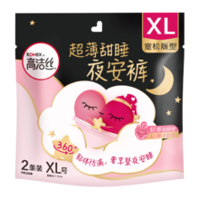 高洁丝 裤型卫生巾 夜安裤 XL 4条