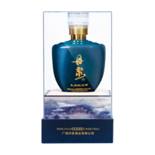 丹泉猪年生肖纪念酒 53度酱香型白酒洞藏坛装礼盒收藏送礼 53度 750mL 1坛